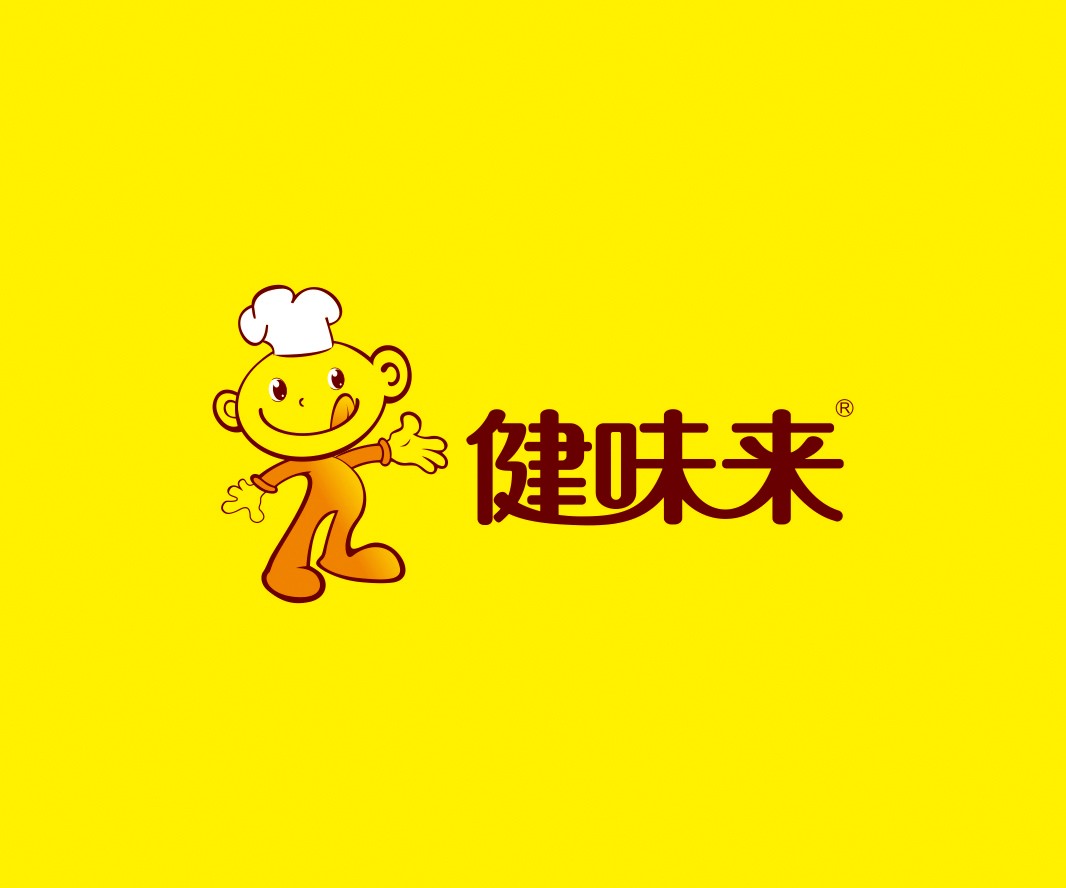 喜茶健味来快餐餐饮品牌命名_赣州餐饮连锁品牌设计_蚌埠餐饮策划_广西餐饮物料设计