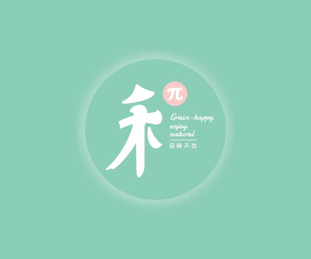 喜茶禾π生态餐厅品牌命名_武汉餐饮品牌策划_韶关餐饮物料设计_揭阳餐厅设计公司