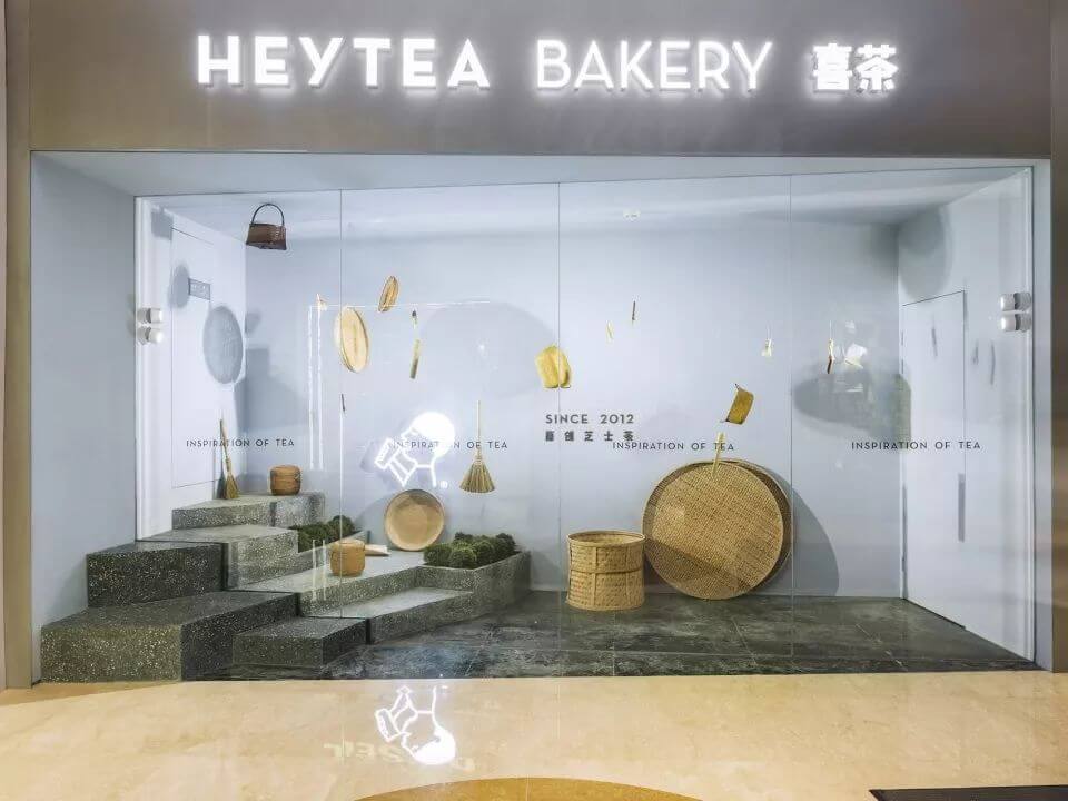 喜茶用空间设计诠释茶园的禅意——杭州喜茶热麦店