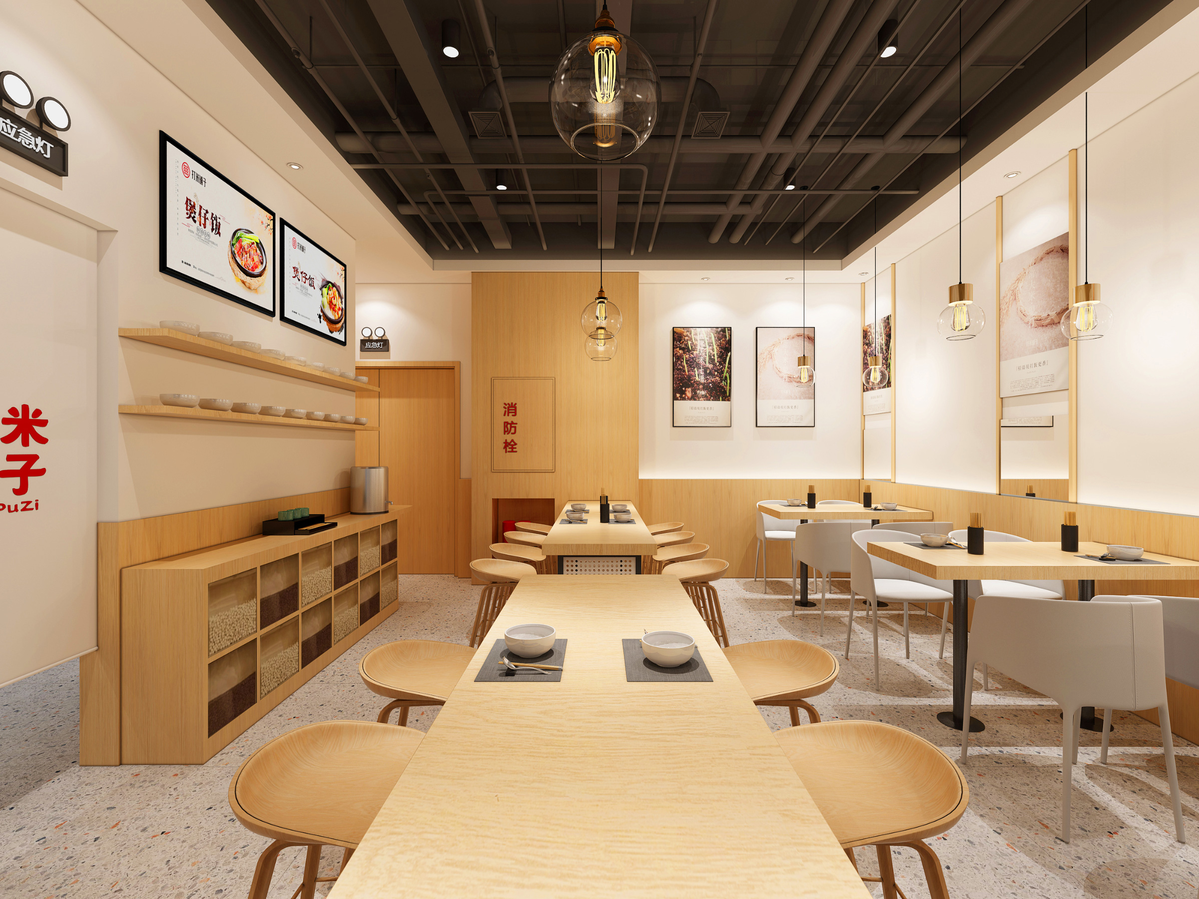 喜茶如何将成熟的连锁餐饮设计，转化成盈利的餐饮空间？