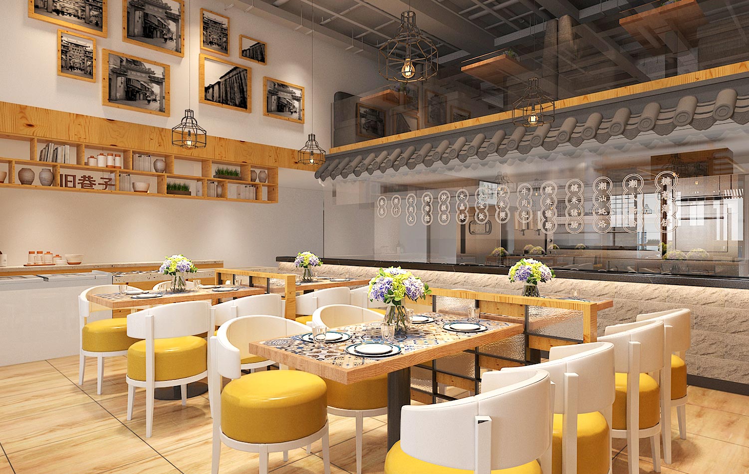 喜茶深圳餐饮空间设计要注意哪些问题？