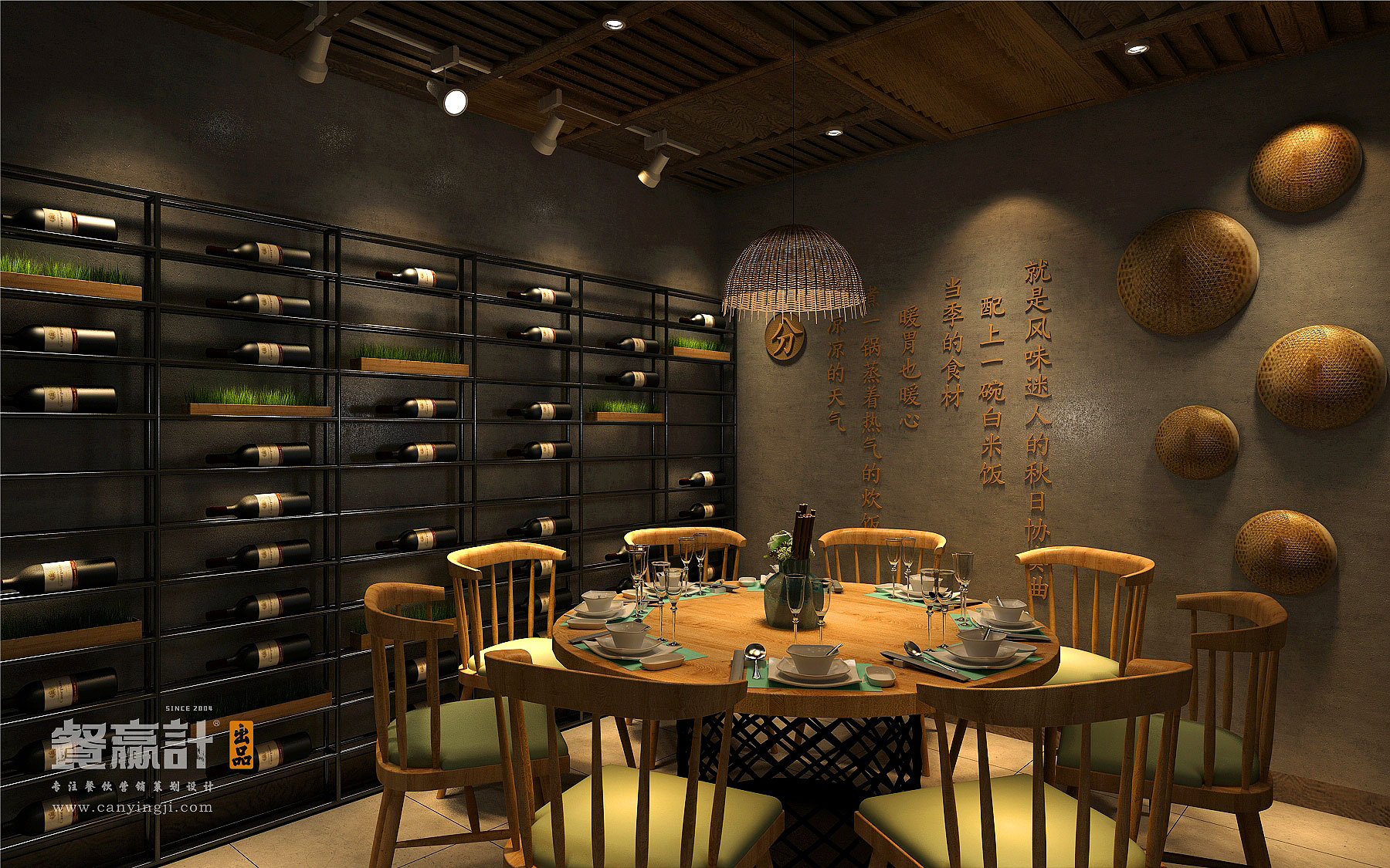 喜茶深圳餐饮设计公司教你如何在餐饮空间设计中确定餐厅主题