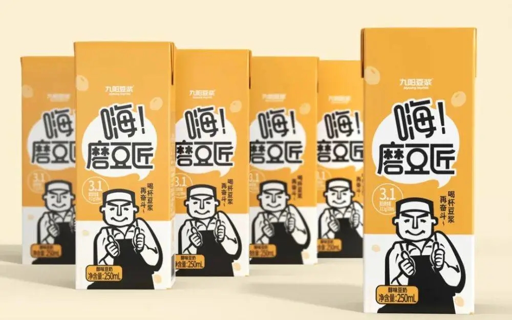 九阳豆浆包装设计升级