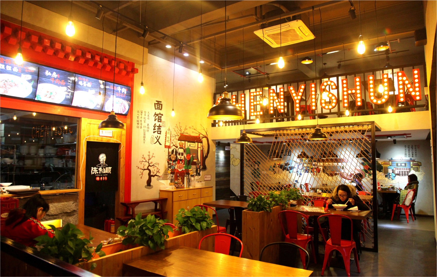 喜茶深圳餐饮空间设计如何做到既让甲方满意，又能控制成本？