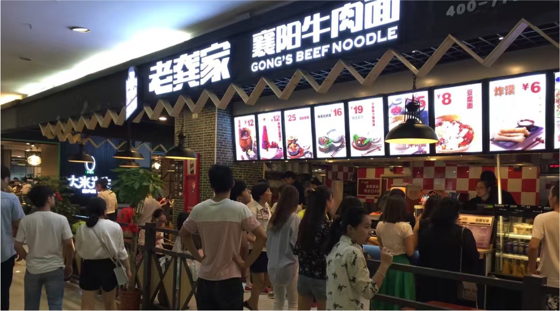 喜茶四招深圳餐饮策划，迅速提高餐厅的客户满意度