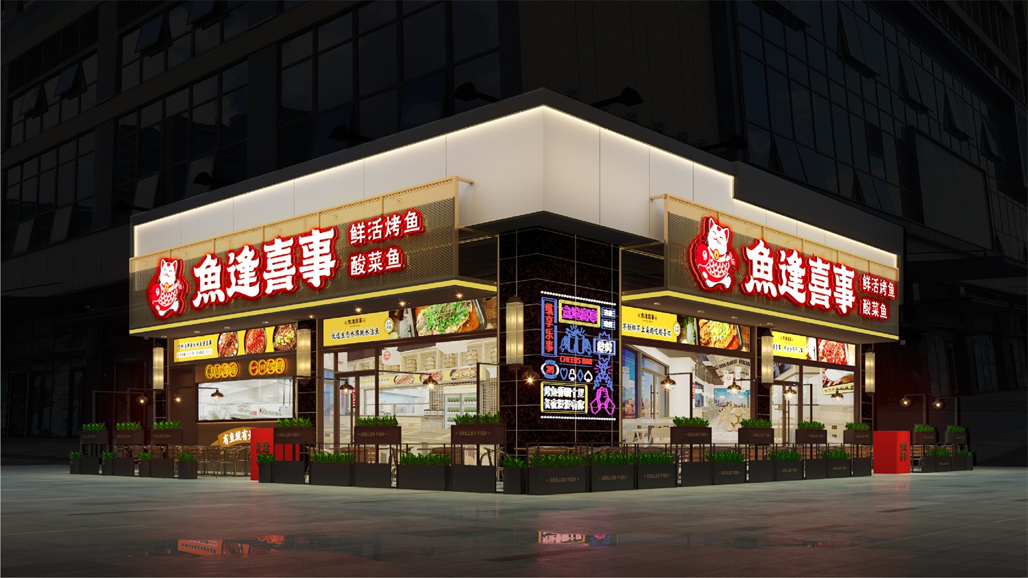 东莞餐饮空间设计