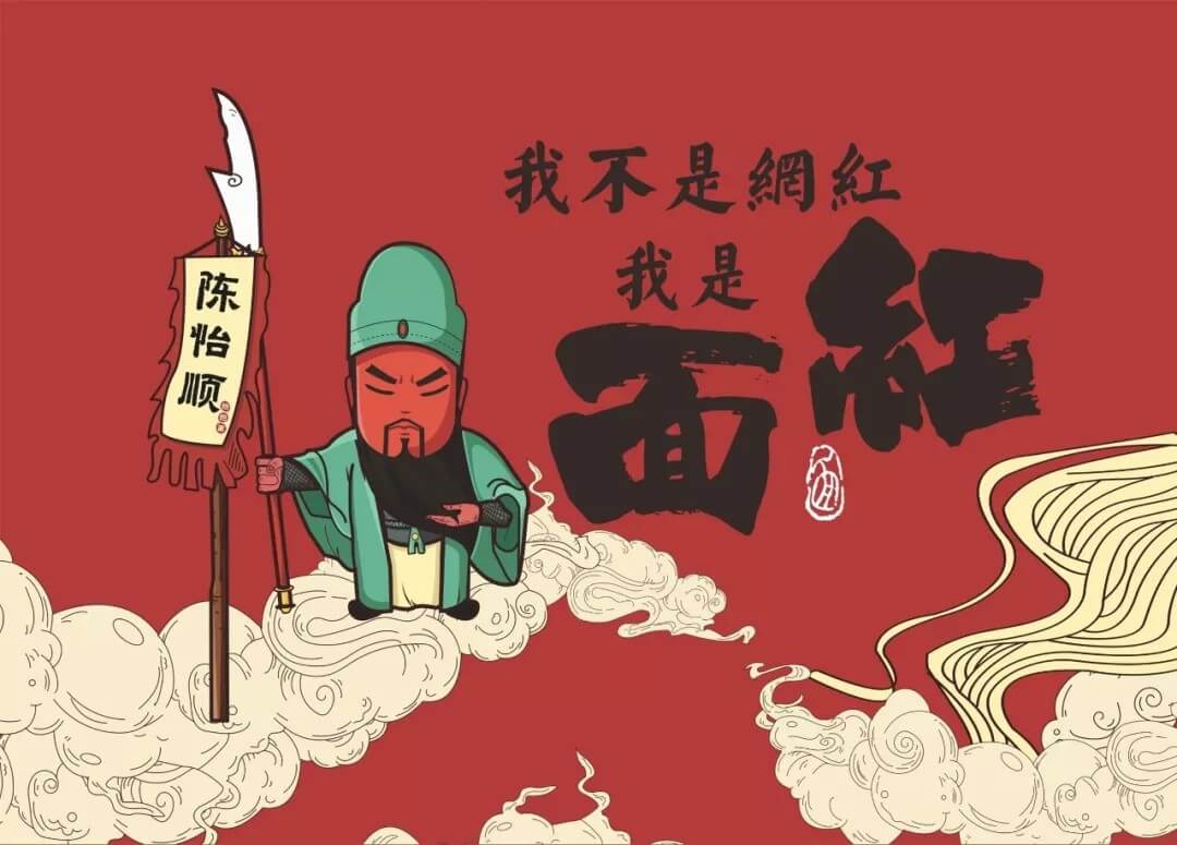 喜茶怎么才能设计出完美的宣传海报？深圳餐饮策划设计有妙招