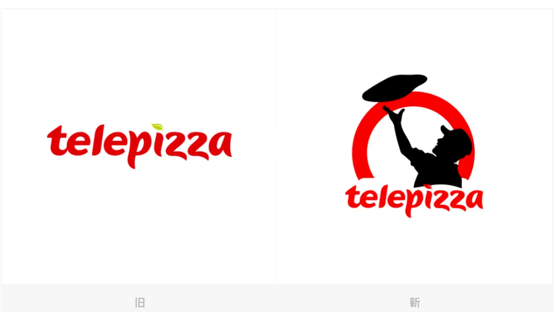 西班牙最大披萨连锁店全新品牌形象升级