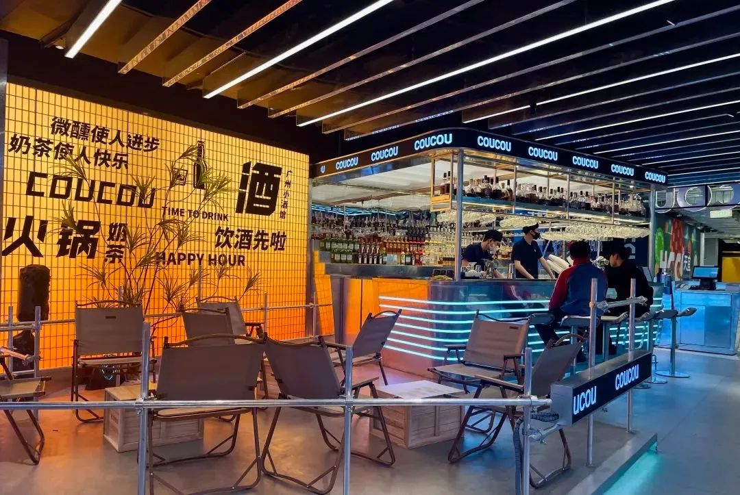 喜茶湊湊广州小酒馆，用深圳餐饮空间设计迎接微醺时代