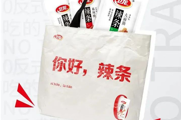 喜茶卫龙全新深圳餐饮包装设计上市，满满的求生欲