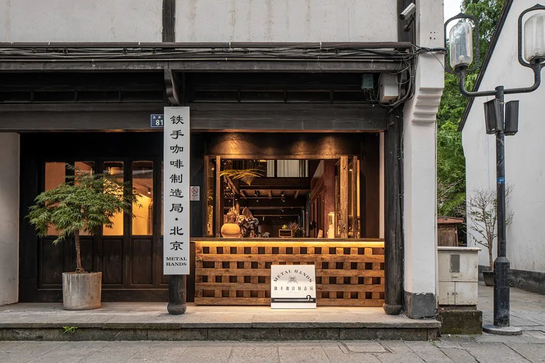 喜茶打破传统，让咖啡店的深圳餐饮空间设计中西合璧
