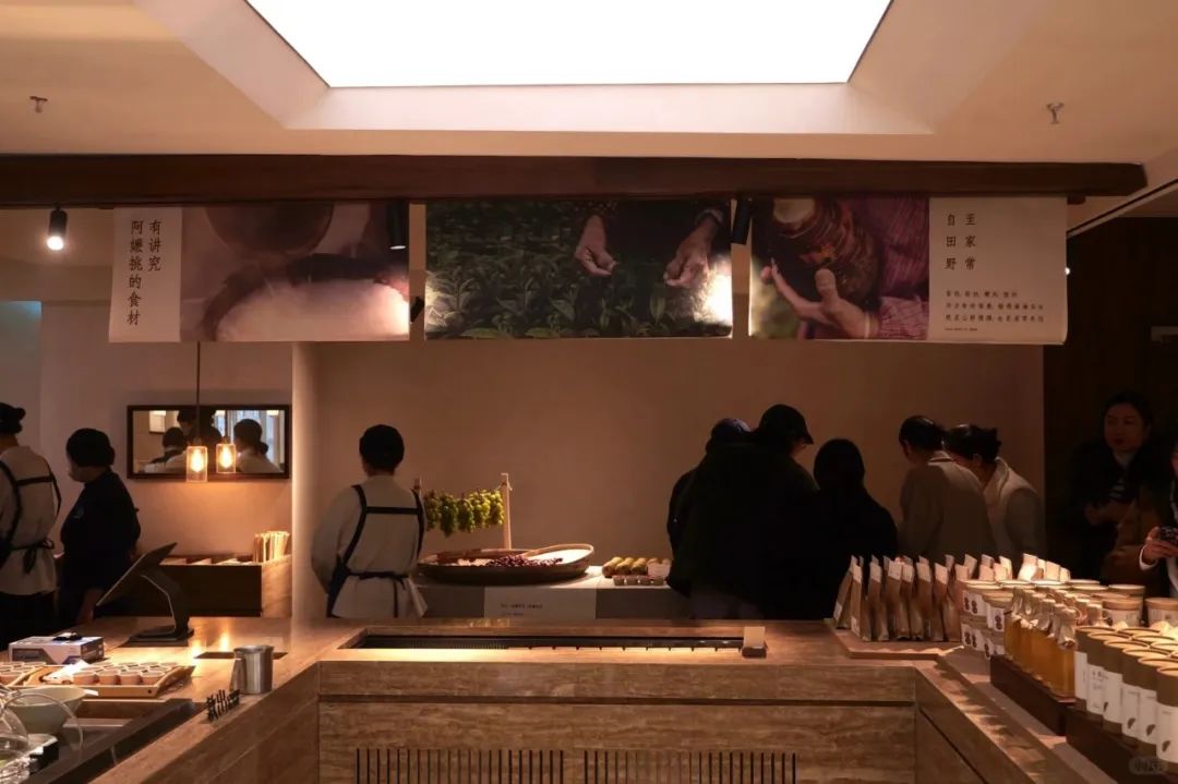 喜茶阿嬷手作全国首家体验集合店，用“家味·市集”打造餐饮空间